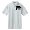 Rapid Dry Polo Thumbnail